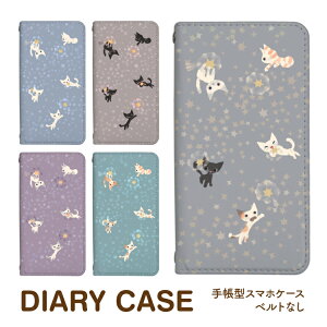 iPhone17 Pro P[X iPhone Air X}zP[X 蒠^ S@Ή xgȂ ܁[ CXg ObY L iPhone16e iPhone16 Pro iPhone15 Pro iPhone14 Google Pixel10 Pro Pixel9a Pixel9 Xperia 10 VII GALAXY A36 A25 AQUOS sense10 R1