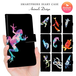 iPhone air iPhone17 P[X iPhone16e iPhone16 iPhone16 Pro X}zP[X 蒠^ iPhone16 Plus iPhone16Pro Max iPhone15 iPhone15Pro iPhone15 Plus iPhone14 iPhone14Pro iPhone14 Plus iPhone13 iPhone13Pro Jo[ JG wr J CJ 