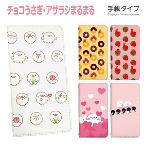 iPhone17 Pro P[X iPhone Air X}zP[X 蒠^ S@Ή xgȂ LINE ps[ iPhone16e iPhone16 Pro iPhone15 Pro iPhone14 Google Pixel10 Pro Pixel9a Pixel9 Xperia 10 VII GALAXY A36 A25 AQUOS sense10 R10 arrows Alpha