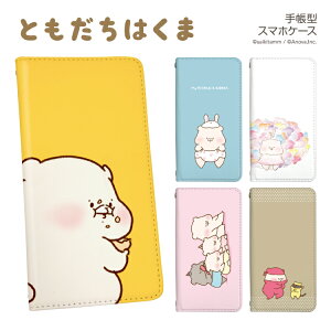 iPhone17 Pro P[X iPhone Air X}zP[X 蒠^ S@Ή xgȂ ނ Ƃ͂ iPhone16e iPhone16 Pro iPhone15 Pro iPhone14 Google Pixel10 Pro Pixel9a Pixel9 Xperia 10 VII GALAXY A36 A25 AQUOS sense1