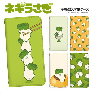 iPhone17 Pro P[X iPhone Air X}zP[X 蒠^ S@Ή xgȂ ߂ڂ lM iPhone16e iPhone16 Pro iPhone15 Pro iPhone14 Google Pixel10 Pro Pixel9a Pixel9 Xperia 1 VII GALAXY A36 A25 AQUOS R10 wish5 