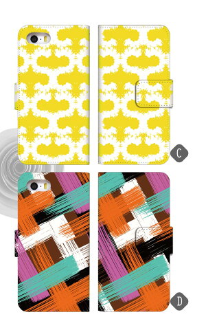 docomoausoftbankギャラクシーgalaxys7edge/galaxys6edge/galaxys5対応手帳型スマホケーススマホカバーケータイケース携帯ケーススマホケースカバー和柄