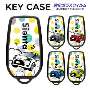 鍵 ケース かわいいの人気商品 通販 価格比較 価格 Com 鍵 ケース かわいいの人気商品 通販 価格比較 価格 Com