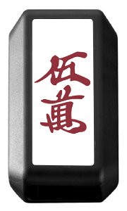 X}[gL[P[X V^Xy[VA JX^ MK53S Wj[ JB64W X}[gL[ P[X Jo[ L[Jo[X}[gL[Jo[    ی  h~  킢 Y fB[