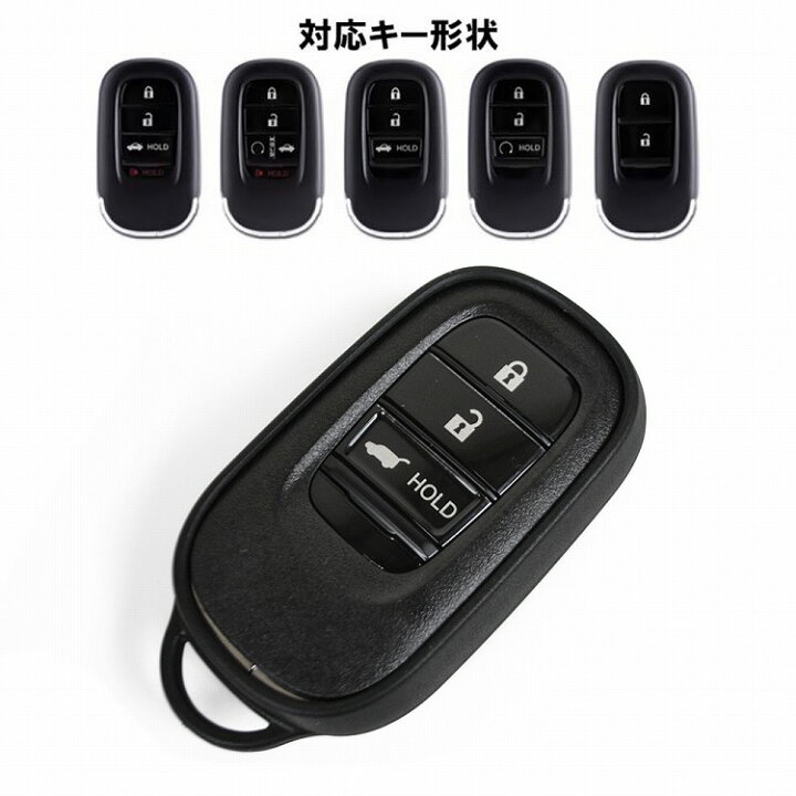 楽天市場】新型ヴェゼル RV 新型シビック FL1 FL4 ガラスハイブリッド 