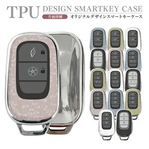 X}[gL[P[X X}[gL[Jo[ X}[gL[ P[X Jo[    h~  TPU X}s^ [ԋLO v[g ̓ ̓ N-BOX NBOX F[ t[h Xebv