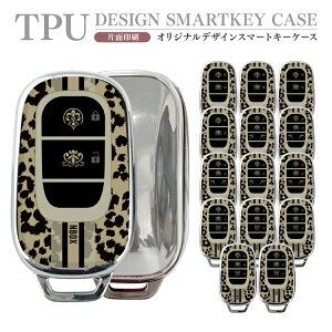 X}[gL[P[X X}[gL[Jo[ X}[gL[ P[X Jo[    h~  TPU X}s^ [ԋLO v[g ̓ ̓ N-BOX NBOX F[ t[h Xebv