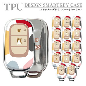 X}[gL[P[X X}[gL[Jo[ X}[gL[ P[X Jo[    h~  TPU X}s^ [ԋLO v[g ̓ ̓ N-BOX NBOX F[ t[h Xebv