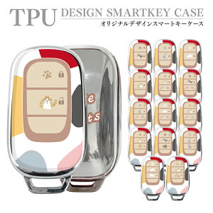 X}[gL[P[X X}[gL[Jo[ X}[gL[ P[X Jo[    h~  TPU X}s^ [ԋLO v[g ̓ ̓ N-BOX NBOX F[ t[h Xebv