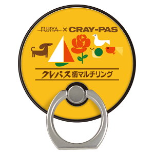 Magsafe O X}zO }Olbg }OZ[t AN z[hO oJ[O OX^h X}z X^h z_[ iPhone ACtH   360x ] ^ ȒP E 