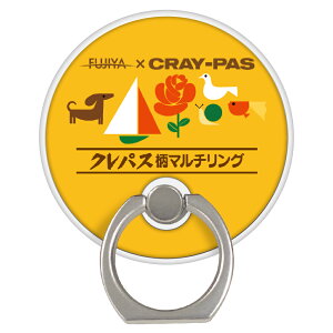 Magsafe O X}zO }Olbg }OZ[t AN z[hO oJ[O OX^h X}z X^h z_[ iPhone ACtH   360x ] ^ ȒP E 