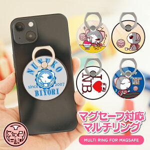 Magsafe O X}zO }Olbg }OZ[t AN z[hO oJ[O OX^h X}z X^h z_[ iPhone ACtH   360x ] ^ ȒP E 