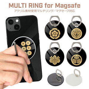 Magsafe O X}zO }Olbg }OZ[t AN z[hO oJ[O OX^h X}z X^h z_[ iPhone ACtH   360x ] ^ ȒP E 