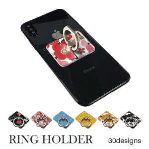 X}zO oJ[O z[hO OX^h X}zX^h ^ubgX^h h~ X}z Oz_[ gуO P[^C O  킢 ԕ ( 