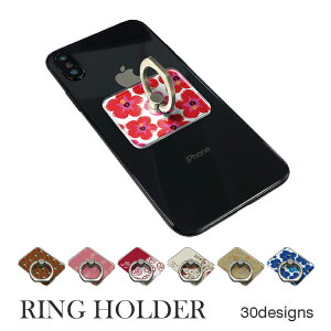 X}zO oJ[O z[hO OX^h X}zX^h ^ubgX^h h~ X}z Oz_[ gуO P[^C O  킢 ԕ ( 