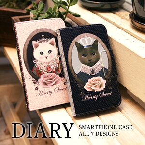 iPhone14 P[X X}zP[X 蒠^ S@Ή iPhoneSE 3 iPhone13 iPhone13pro 13mini iPhone12 mini 12Pro iPhone11 Pro Xperia 10 IV Xperia10 iii 5 Galaxy A53 5G S22 5G AQUOS wish sense6 Google Pixel6a Pixel6 OPPO reno7a X}z 