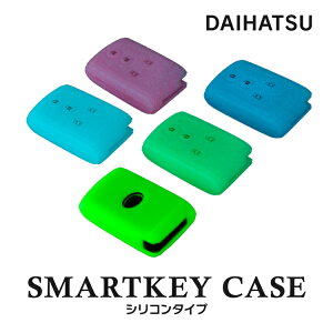 X}[gL[P[X X}[gL[   VR P[X Jo[ X}[gL[Jo[ L[Jo[ ΉԎi _Cnc ^g ^gJX^ tant )