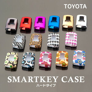 車 鍵 キー ケースの人気商品 通販 価格比較 価格 Com