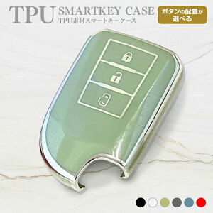 X}[gL[P[X X}[gL[Jo[ X}[gL[    P[X Jo[ L[P[X L[XJo[ TPU [ԋLO h~ h~ یJo[ 킢 IV y󒍐Yz