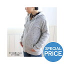 ★サマーSALE★しろたん総柄パーカー≪Unisex:S〜XL≫