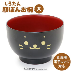 낽 `o ڂst400mL dqWΉ HΉ {o aH X` o  aH 炵 AUV 킢 LN^[ G }U[K[f