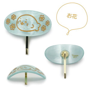 낽 |j[tbN s낽񁕂/ t PiwAtbN wAANZT[ wAAW ܂Ƃߔ |j[e[ lC  A[` JWA Mtg v[g V 