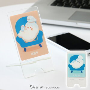 낽 AN X}zX^h s났tNA   X^h X}z ItBX fXN  킢 v[g 炵 AUV LN^[ }U[K[f