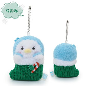 ☆SALE セール☆しろたん クリスマス 靴下キーホルダー 【単品】 《しろたん しぇる らむね》しろたんおともだち ぬいぐるみ キーホルダー マスコットキーホルダー あざらし アザラシ ペンギン かわいい キャラクター プレゼント ギフト 【秋アニメ化決定！】