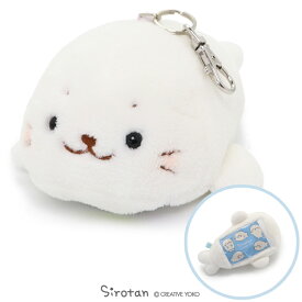 しろたん リール付き パスケース 定期いれ ICカード入れ リール式 パスケース ぬいぐるみ 通学 通勤 キャラクター ぬいぐるみ キーホルダー あざらし アザラシ かわいい キャラクター プレゼント ギフト マザーガーデン