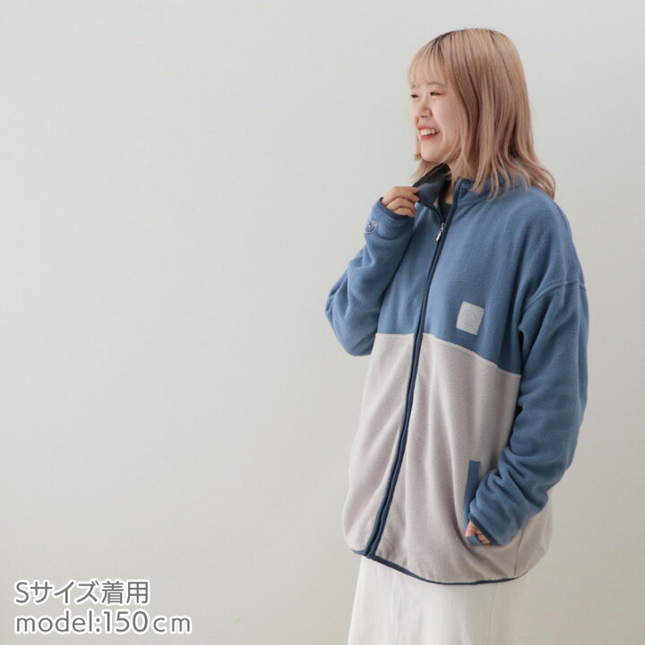 楽天市場】☆SALE セール☆ しろたん フリース ジャケット S/M/L/XL 