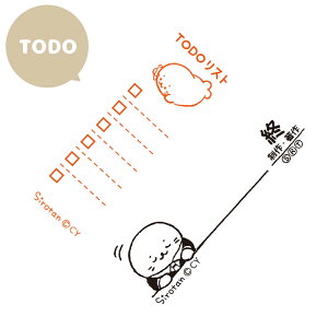 낽  t X^v yPiz nR X^v ʃX^v XPW[ `bZ[W Mtg 킢 LN^[  ނ 炵 AUV }U[K[f