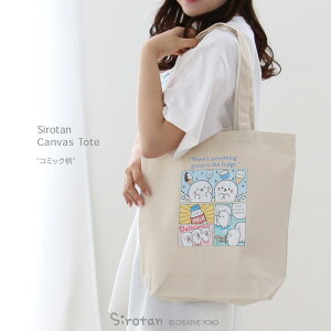 낽 LoXg[gobOsR~bNtg[g LN^[ obO  ΂ | GRobO ʋ ʊw V obO 炵 AUV 킢  Vv M