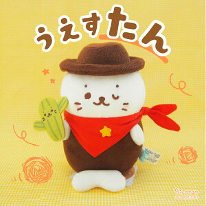 낽 }XRbgyPizs Ђ傤 Ȃۂ肽t񂽂V[Y ʂ v`}XRbg 炵 AUV 킢 LN^[ Mtg v[g ̔X܌