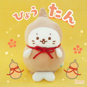 낽 }XRbgyPizs Ђ傤 Ȃۂ肽t񂽂V[Y ʂ v`}XRbg 炵 AUV 킢 LN^[ Mtg v[g ̔X܌