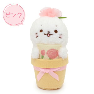 しろたん カーネーションマスコット 【単品】 《赤/ピンク》 メッセージカード付 ぬいぐるみ プチマスコット お座り カーネーション 花 あざらし アザラシ かわいい キャラクター メッセー