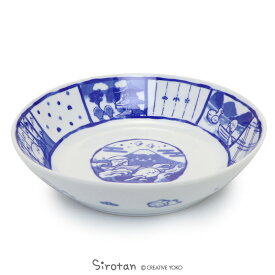 しろたん 和食器 旅柄 和大皿 日本製 径21cm和食器 食器 深皿 皿 プレート 新生活 新生活応援 電子レンジ可 食洗機可 あざらし アザラシ かわいい キャラクター 雑貨 プレゼント ギフト マザーガーデン