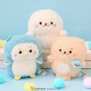 しろたん ぽてぽて マスコット 【単品】 《しろたん らっこいぬ らむね》 ふわふわ ぬいぐるみ マスコット 小さい アザラシ あざらし かわいい キャラクター 癒し ギフト プレゼント マザーガーデン