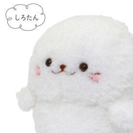 しろたん 公式 ぽてぽて マスコット 【単品】 《しろたん らっこいぬ らむね》 ふわふわ ぬいぐるみ マスコット 小さい アザラシ あざらし かわいい キャラクター 癒し ギフト プレゼント マザーガーデン 【秋アニメ化決定！】