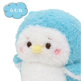 【秋・アニメ化決定！】しろたん ぽてぽて マスコット 【単品】 《しろたん らっこいぬ らむね》 ふわふわ ぬいぐるみ マスコット 小さい アザラシ あざらし かわいい キャラクター 癒し ギフト プレゼント マザーガーデン