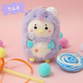 しろたん おかしなモンスターキーホルダー 【単品】《しろたん らっこいぬ しぇる らむね 》ぬいぐるみキーホルダー マスコットキーホルダー ぬいぐるみ マスコット キーホルダー あざらし アザラシ かわいい キャラクター ハロウィン