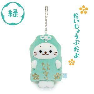 낽 L[z_[ yPiz s ΁t 9.5cmʂ݃L[z_[ }XRbgL[z_[ ʂ }XRbg L[z_[ V 炵 AUV 킢 L