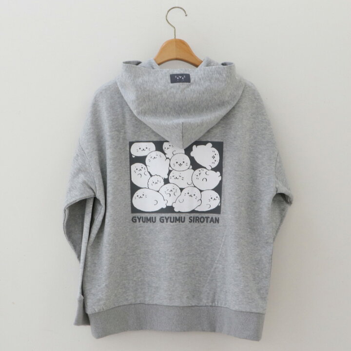楽天市場】しろたん ジップパーカー つみつみ S/M/L/XL/ サイズ グレー 