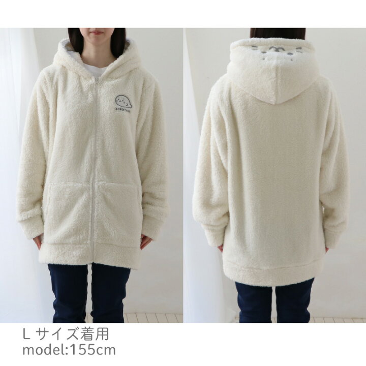 楽天市場】しろたん しろもこパーカー 大人 S/M/L/XL レディース ユニ 