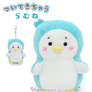 ނ }XRbg L[z_[ ނ  12cm낽 Ƃ ĂႤ ނ ʂ ĂႤ낽 ւ ʂB ʂǂ ̂ЂTCY 킢