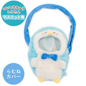 낽 ĂႤ낽 }XRbg ւ pV_[tJo[yPizs낽  ނˁt ʂ  Jo[ ʂǂ ʂB ʂ