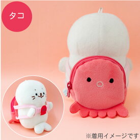 しろたん ついてきちゃうしろたん マスコット専用 リュック ぬいぐるみ 着せ替え【単品】《しろたん/目玉焼きトースト /カニ/イカ/タコ》ついてきちゃうしろたん ぬいぐるみ服 きせかえ かわいい キャラクター ぬいどり ぬい撮り