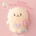 しろたん らっこいぬハート ぽてぽてマスコットふわふわ ぬいぐるみ マスコット 小さい 手のり しろたんお友だち アザラシ あざらし らっこいぬ かわいい キャラクター 癒し ギフト プレゼント マザーガーデン