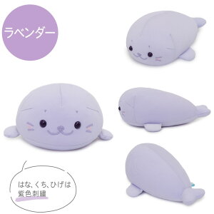 낽 N[ у}XRbg 16cmyPizst[Y x_[t Ђ ʂ ЂT ڐG⊴ ₽  }XRbg Mtg v[g 炵 AUV 킢