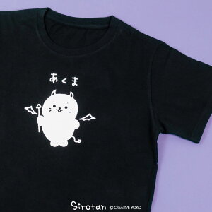 낽 LN^[ TVc  sܕt F S/M/L/XL l fB[X Y jZbNX jp  JWA 炵 AUV 킢 v[g Mtg }U[K[f