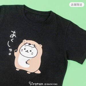 낽 LN^[ TVc  sRc㕿t F S/M/L/XL l fB[X Y jZbNX jp JWA 炵 AUV 킢 LN^[ v[g M